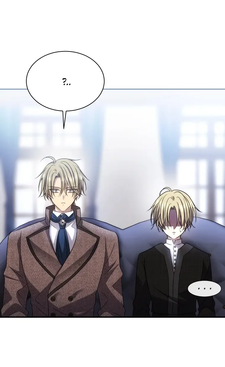 Страница 56 главы 10 манги Чёрная мгла / Black haze