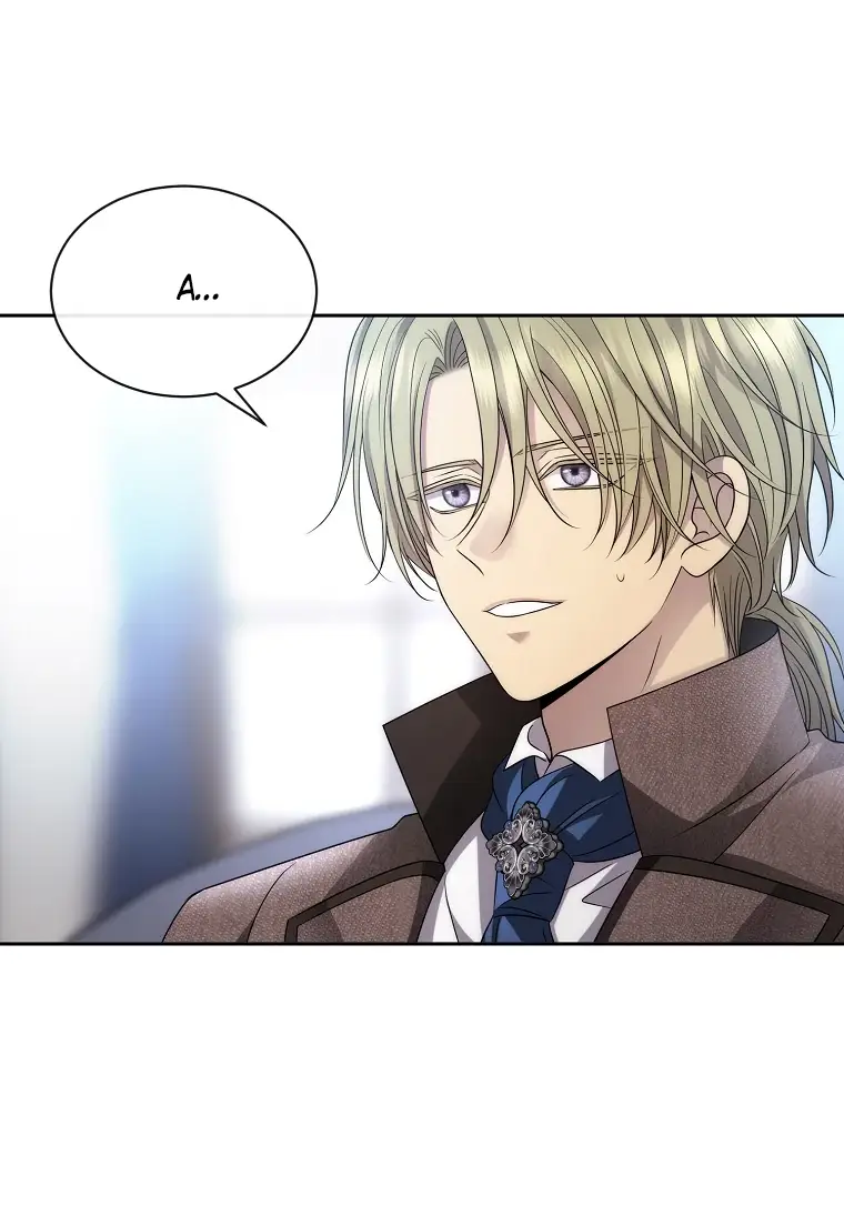 Страница 61 главы 10 манги Чёрная мгла / Black haze