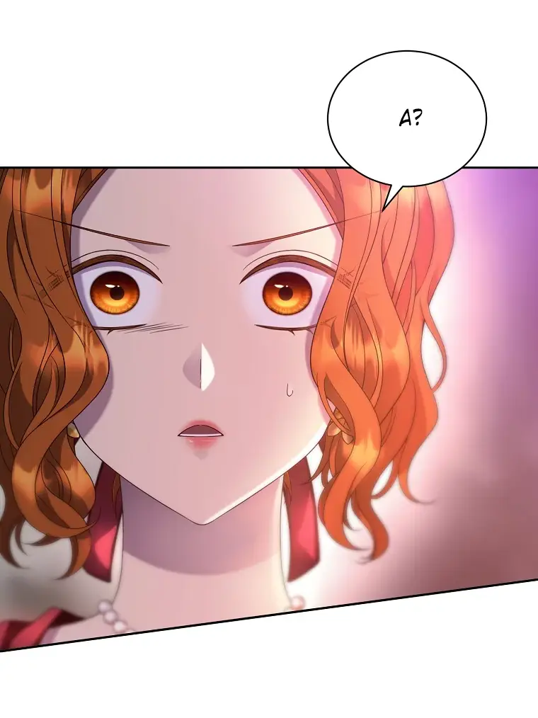 Страница 11 главы 8 манги Чёрная мгла / Black haze