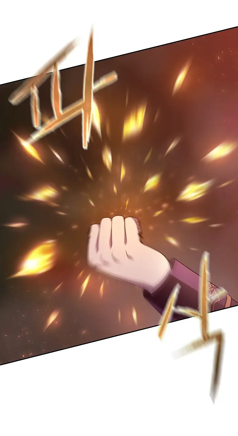 Страница 66 главы 8 манги Чёрная мгла / Black haze