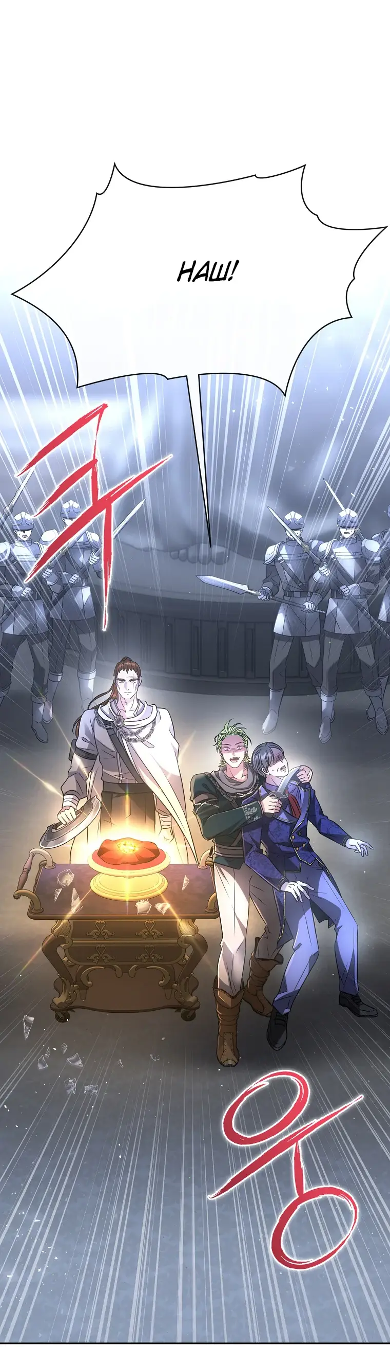 Страница 11 главы 4 манги Чёрная мгла / Black haze