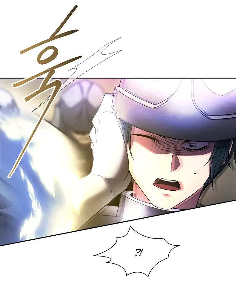 Страница 18 главы 4 манги Чёрная мгла / Black haze