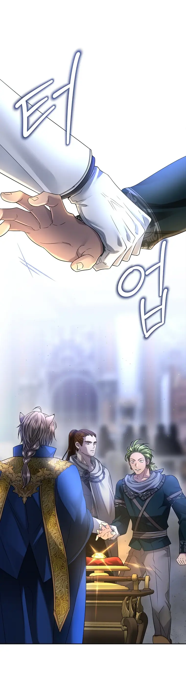 Страница 25 главы 4 манги Чёрная мгла / Black haze