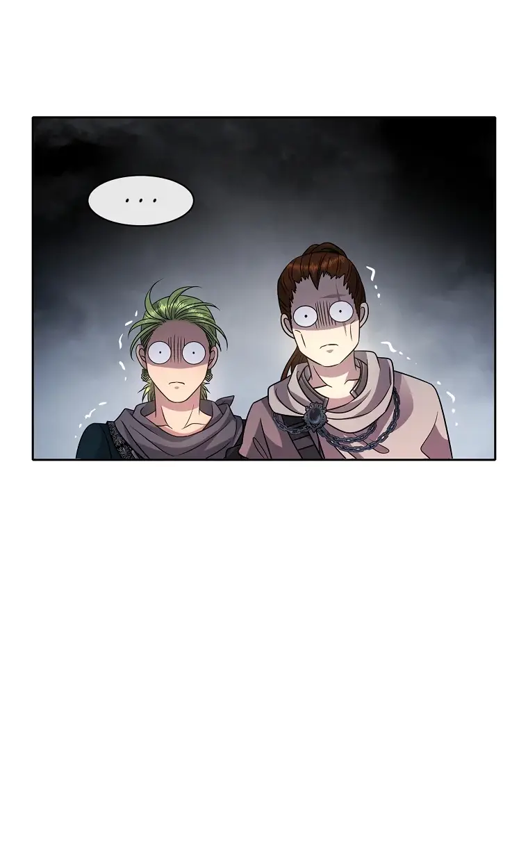 Страница 39 главы 4 манги Чёрная мгла / Black haze