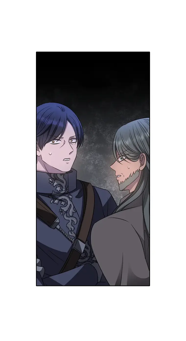 Страница 63 главы 4 манги Чёрная мгла / Black haze