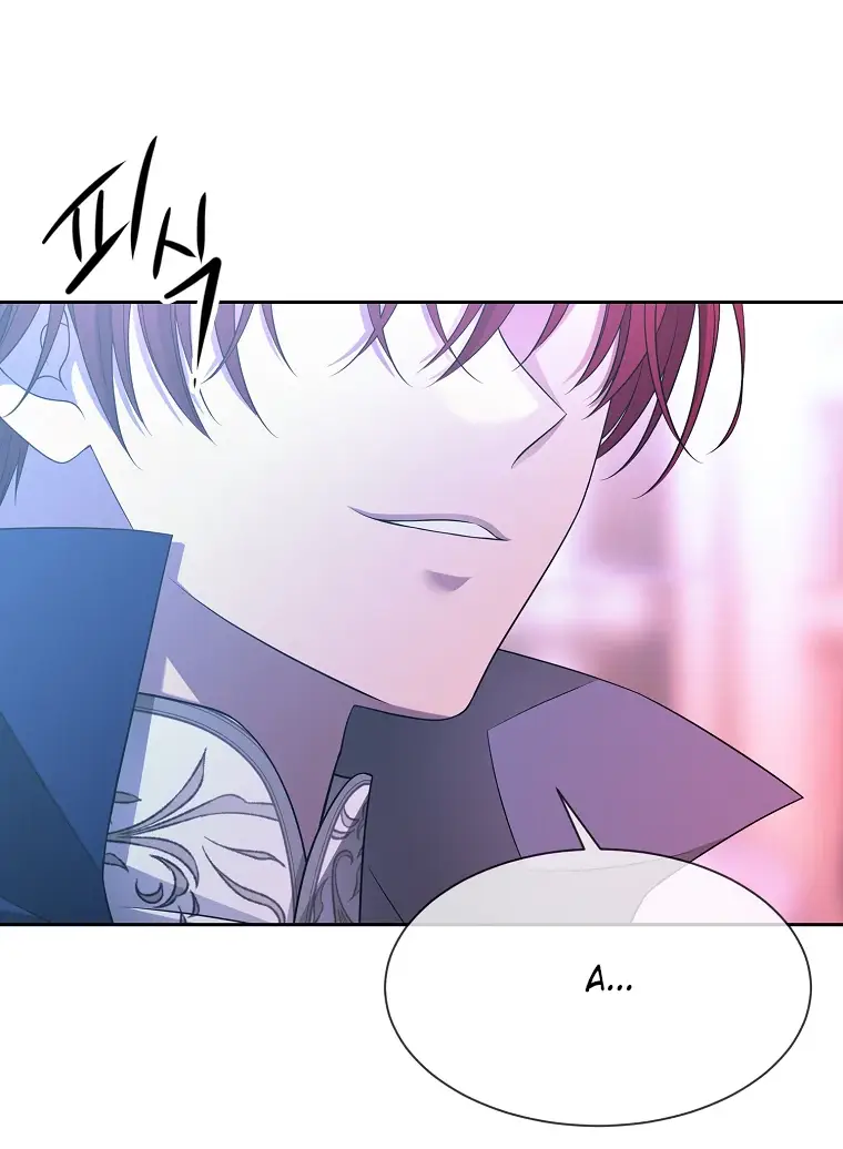 Страница 65 главы 4 манги Чёрная мгла / Black haze