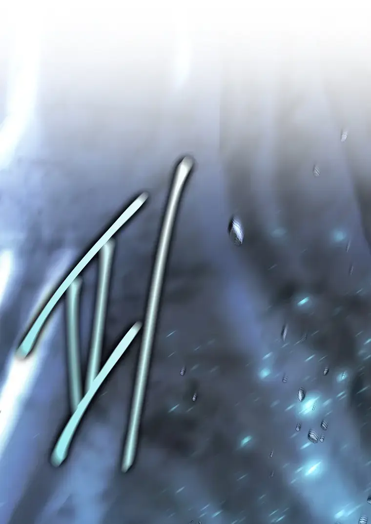 Страница 68 главы 4 манги Чёрная мгла / Black haze