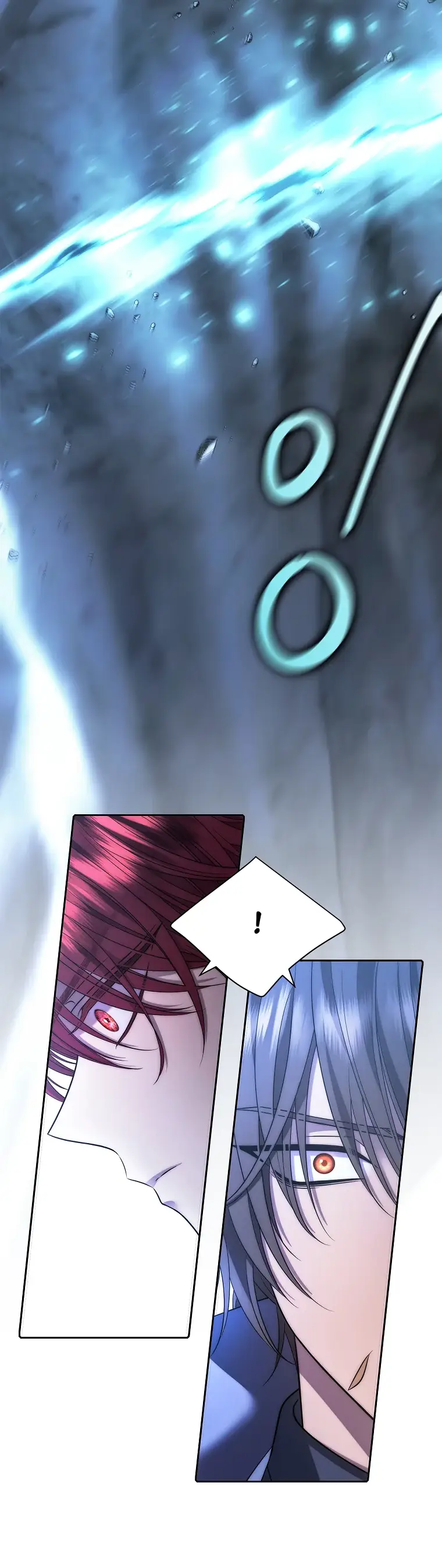 Страница 69 главы 4 манги Чёрная мгла / Black haze