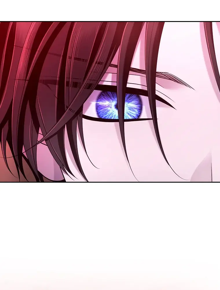 Страница 12 главы 7 манги Чёрная мгла / Black haze