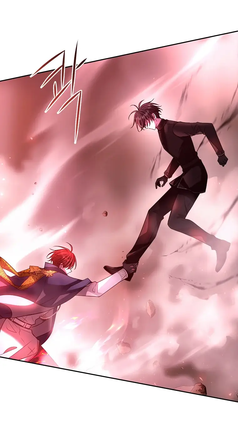 Страница 27 главы 7 манги Чёрная мгла / Black haze