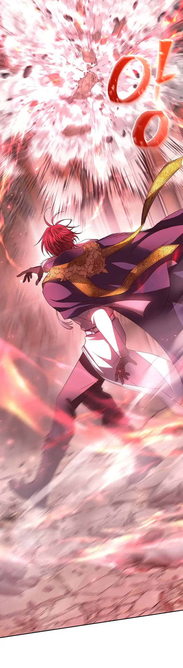 Страница 30 главы 7 манги Чёрная мгла / Black haze