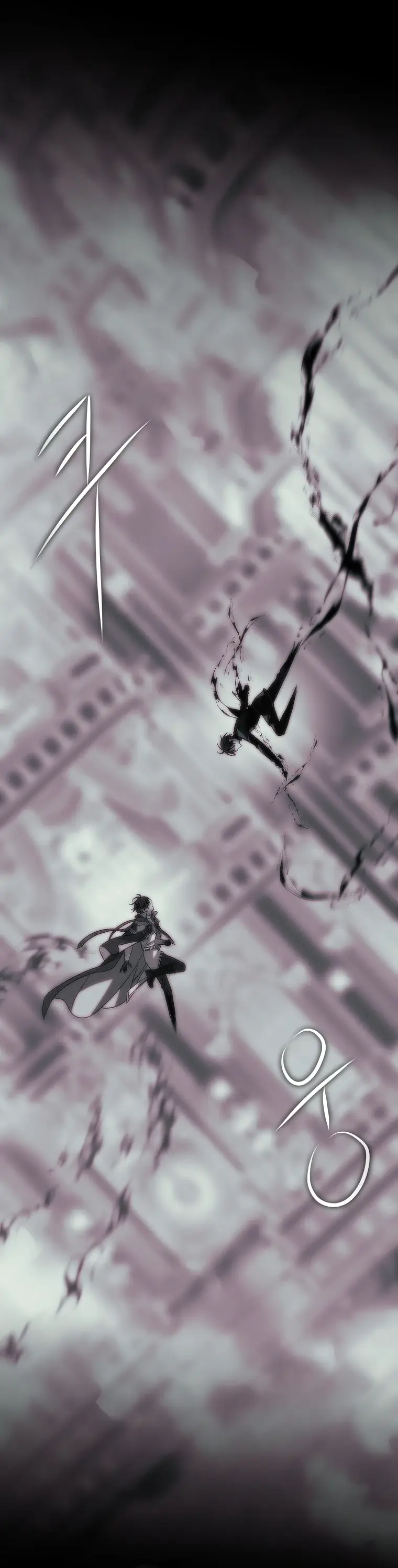 Страница 35 главы 7 манги Чёрная мгла / Black haze