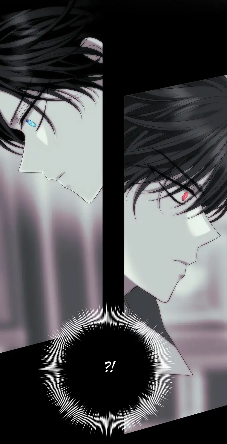 Страница 36 главы 7 манги Чёрная мгла / Black haze
