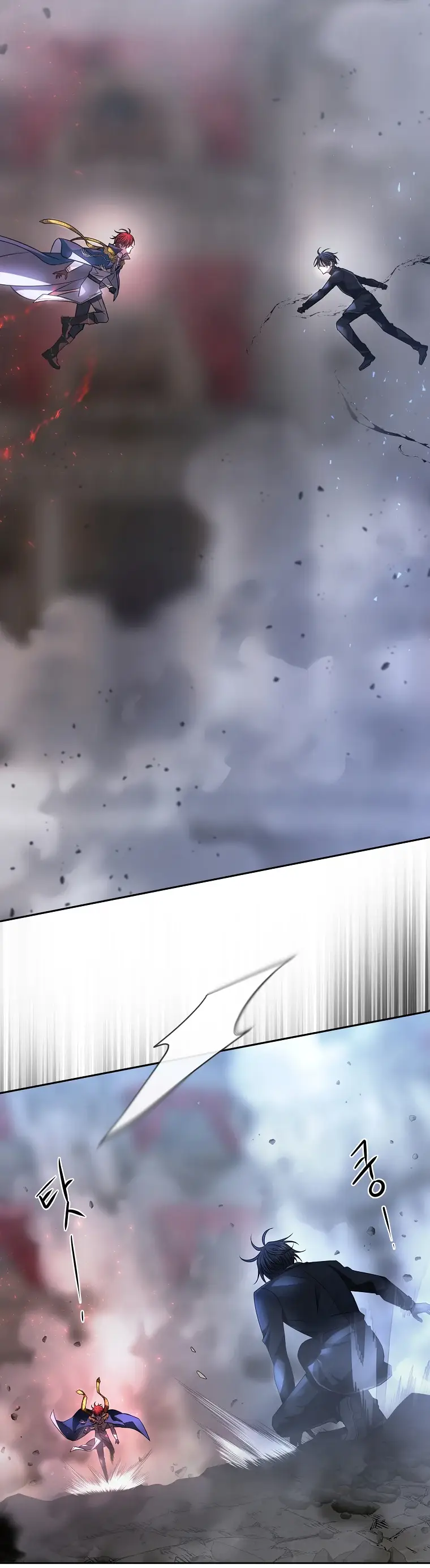 Страница 39 главы 7 манги Чёрная мгла / Black haze