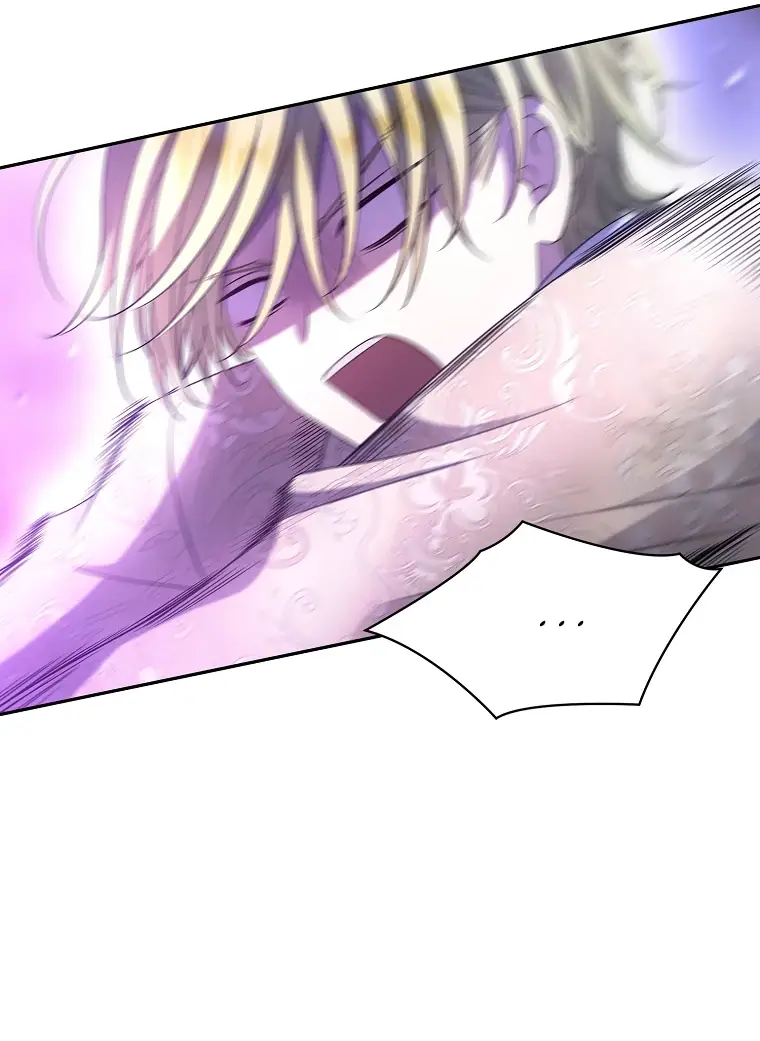 Страница 59 главы 7 манги Чёрная мгла / Black haze