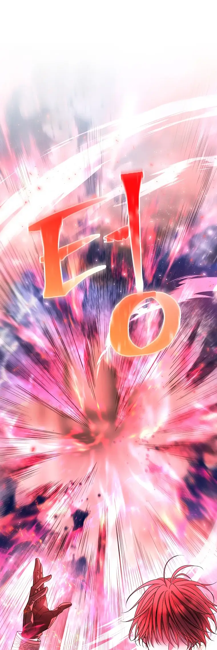 Страница 75 главы 7 манги Чёрная мгла / Black haze