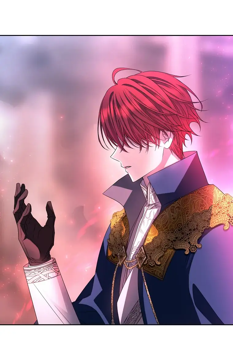 Страница 79 главы 7 манги Чёрная мгла / Black haze