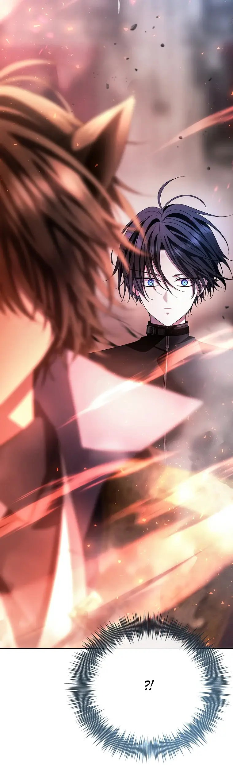 Страница 97 главы 7 манги Чёрная мгла / Black haze