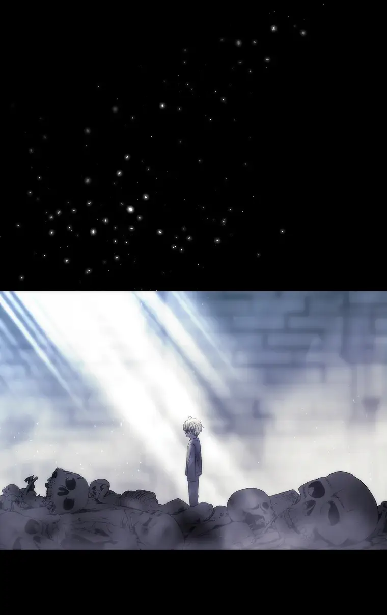 Страница 23 главы 1 манги Чёрная мгла / Black haze