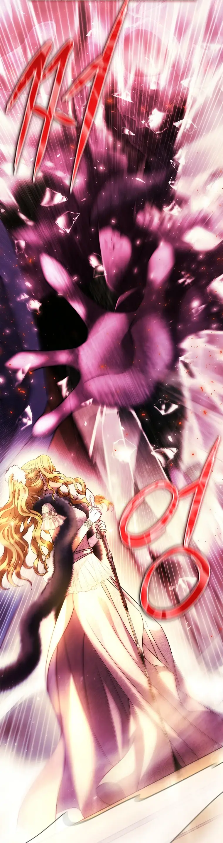 Страница 52 главы 1 манги Чёрная мгла / Black haze