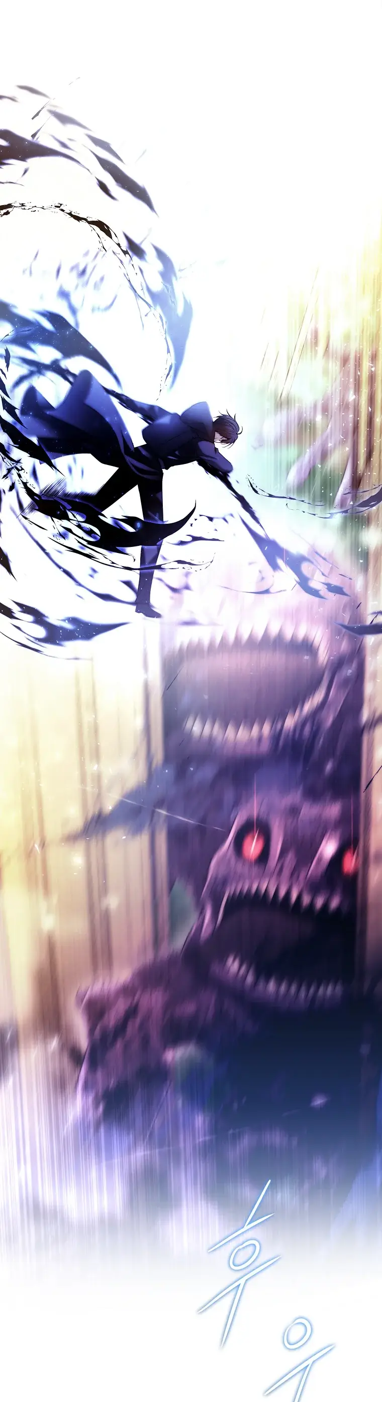 Страница 58 главы 1 манги Чёрная мгла / Black haze