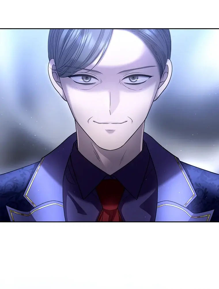 Страница 5 главы 3 манги Чёрная мгла / Black haze