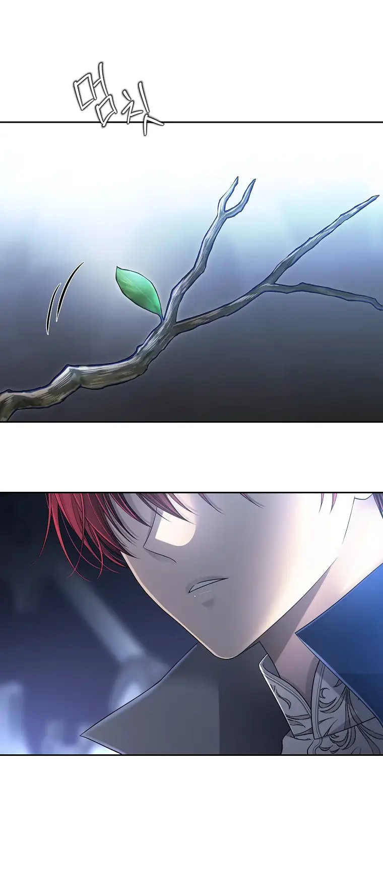 Страница 59 главы 3 манги Чёрная мгла / Black haze