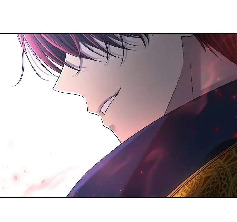 Страница 61 главы 3 манги Чёрная мгла / Black haze