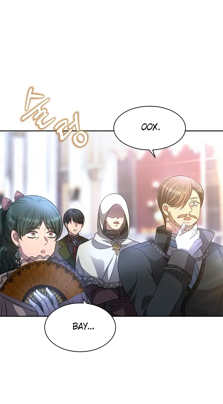 Страница 69 главы 3 манги Чёрная мгла / Black haze