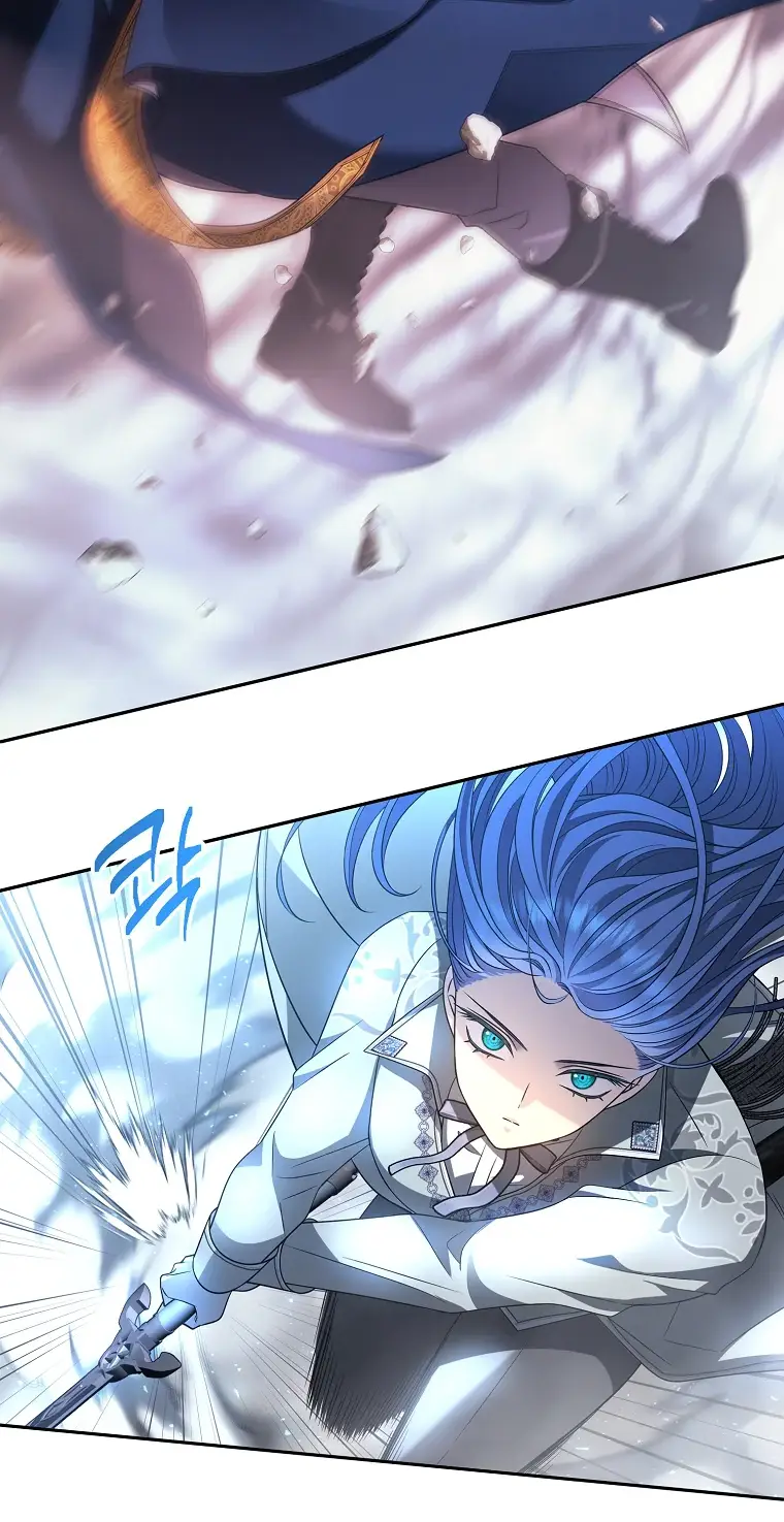 Страница 4 главы 5 манги Чёрная мгла / Black haze