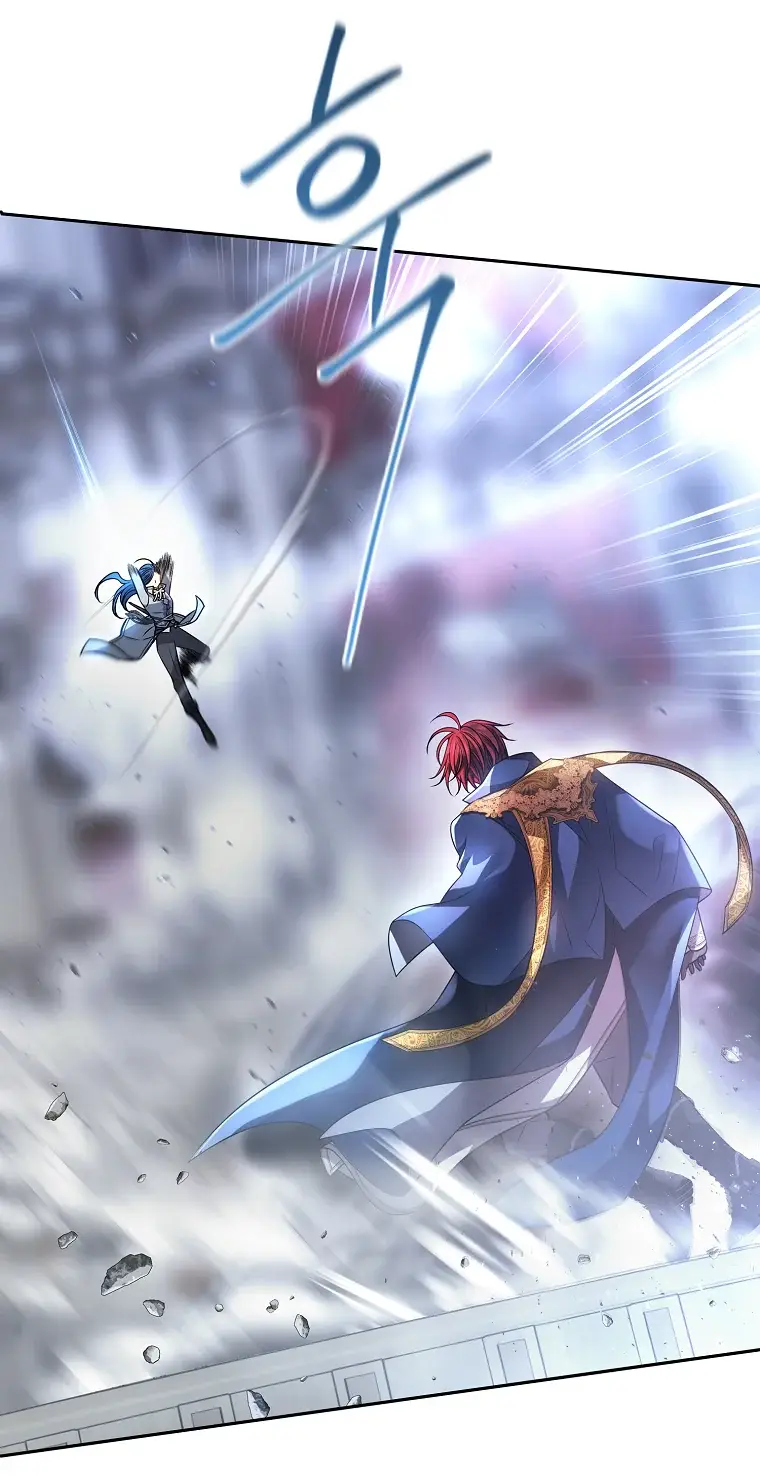 Страница 5 главы 5 манги Чёрная мгла / Black haze