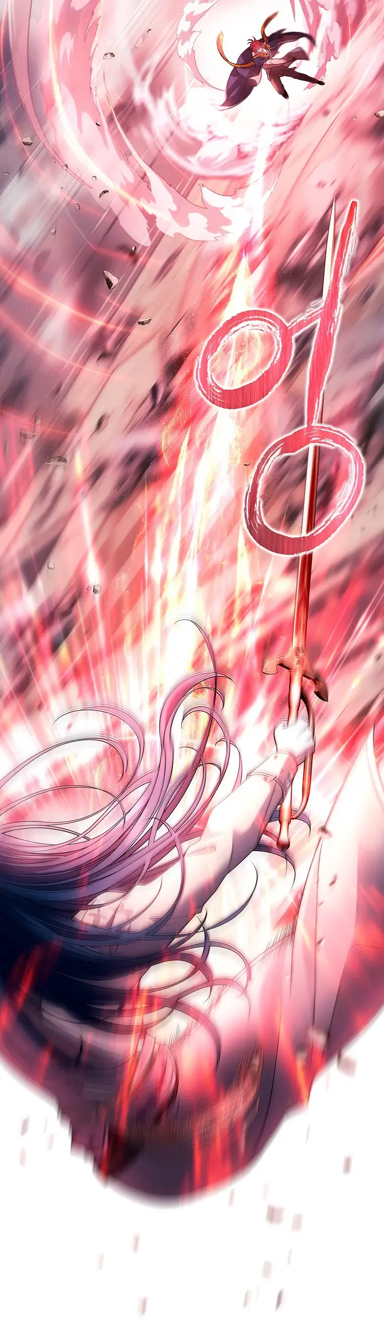 Страница 11 главы 5 манги Чёрная мгла / Black haze