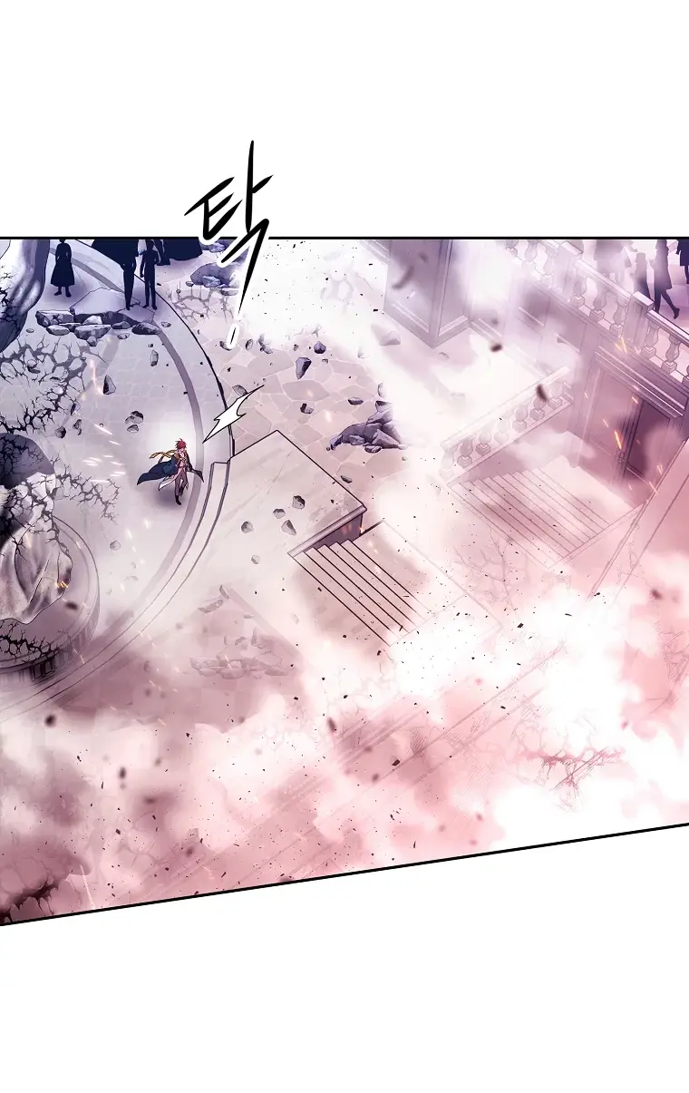 Страница 14 главы 5 манги Чёрная мгла / Black haze