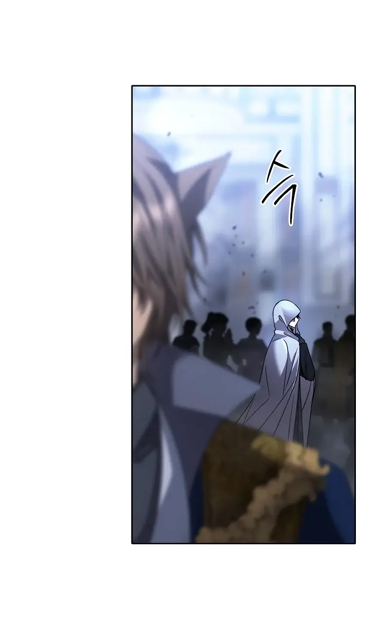 Страница 34 главы 5 манги Чёрная мгла / Black haze