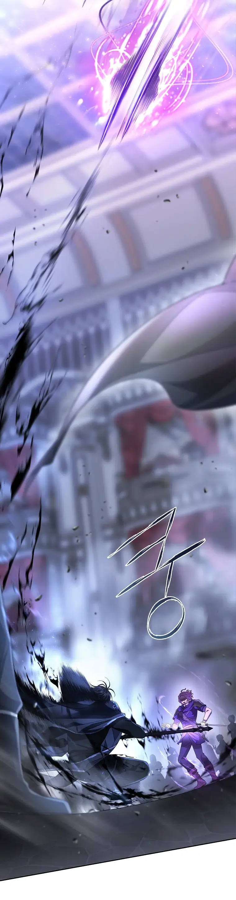 Страница 54 главы 5 манги Чёрная мгла / Black haze