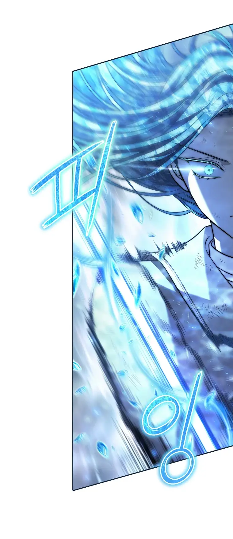 Страница 63 главы 5 манги Чёрная мгла / Black haze