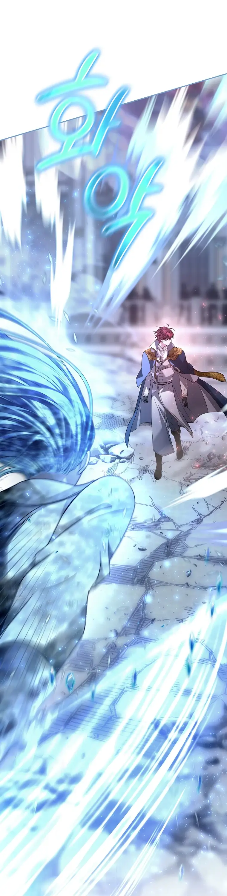 Страница 64 главы 5 манги Чёрная мгла / Black haze