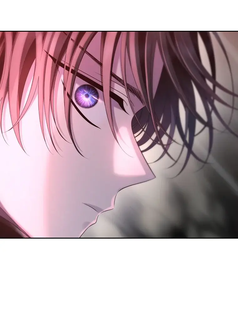 Страница 73 главы 5 манги Чёрная мгла / Black haze