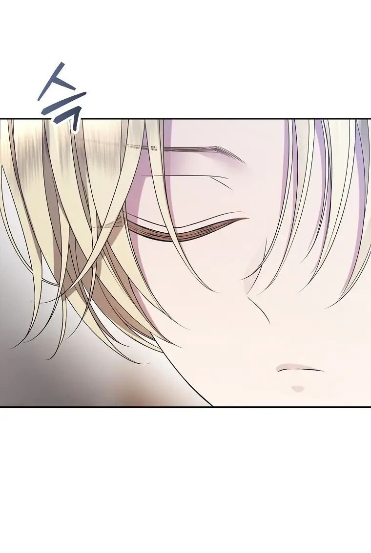 Страница 37 главы 9 манги Чёрная мгла / Black haze