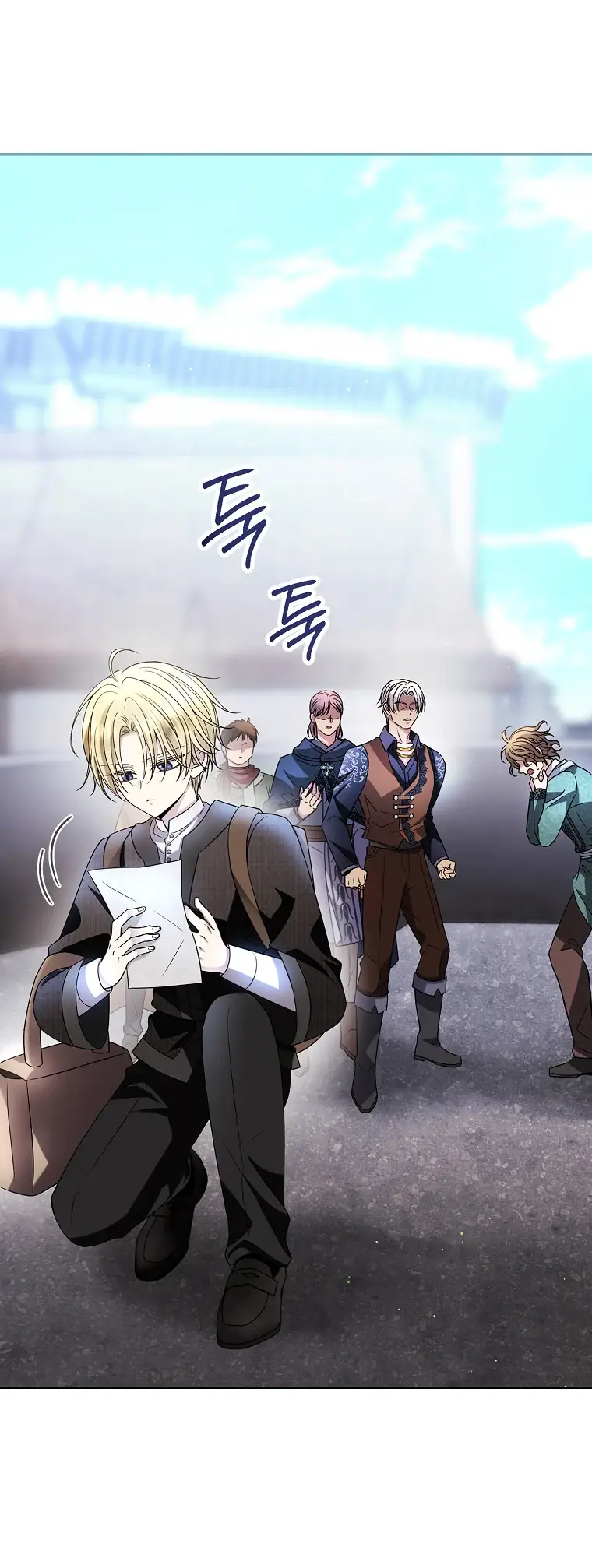 Страница 67 главы 9 манги Чёрная мгла / Black haze