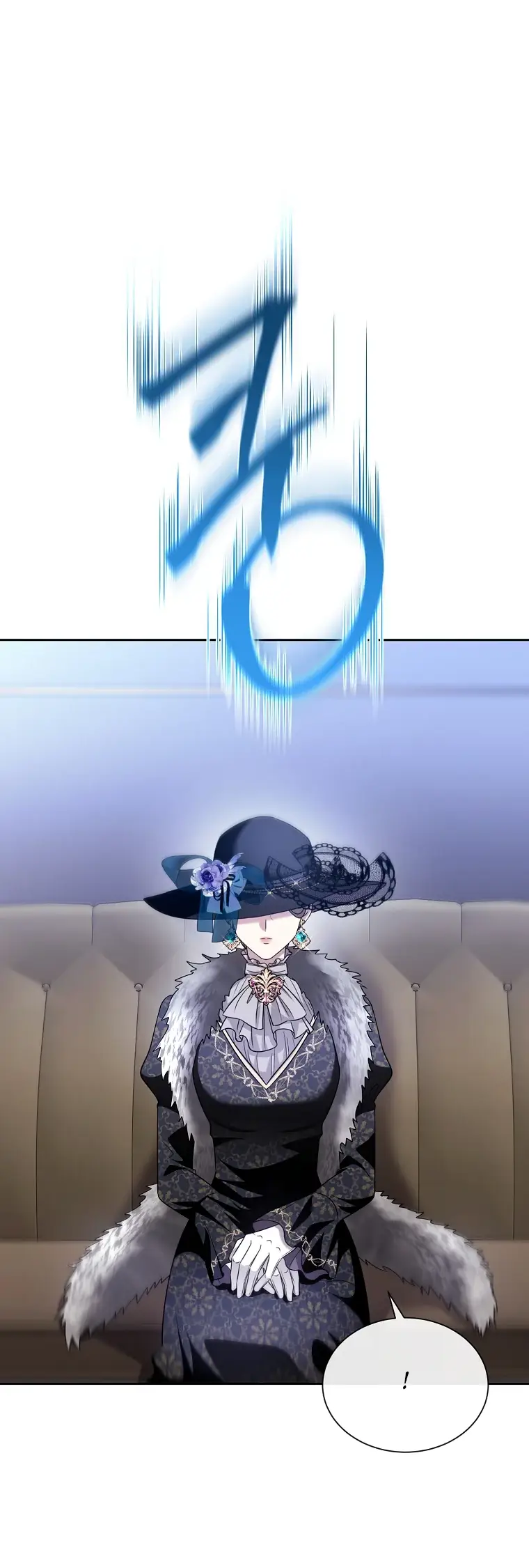 Страница 81 главы 9 манги Чёрная мгла / Black haze