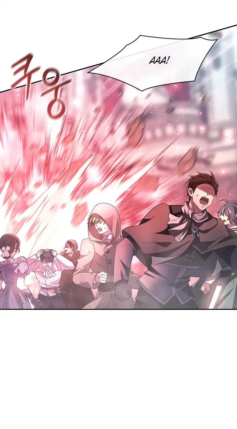 Страница 7 главы 6 манги Чёрная мгла / Black haze