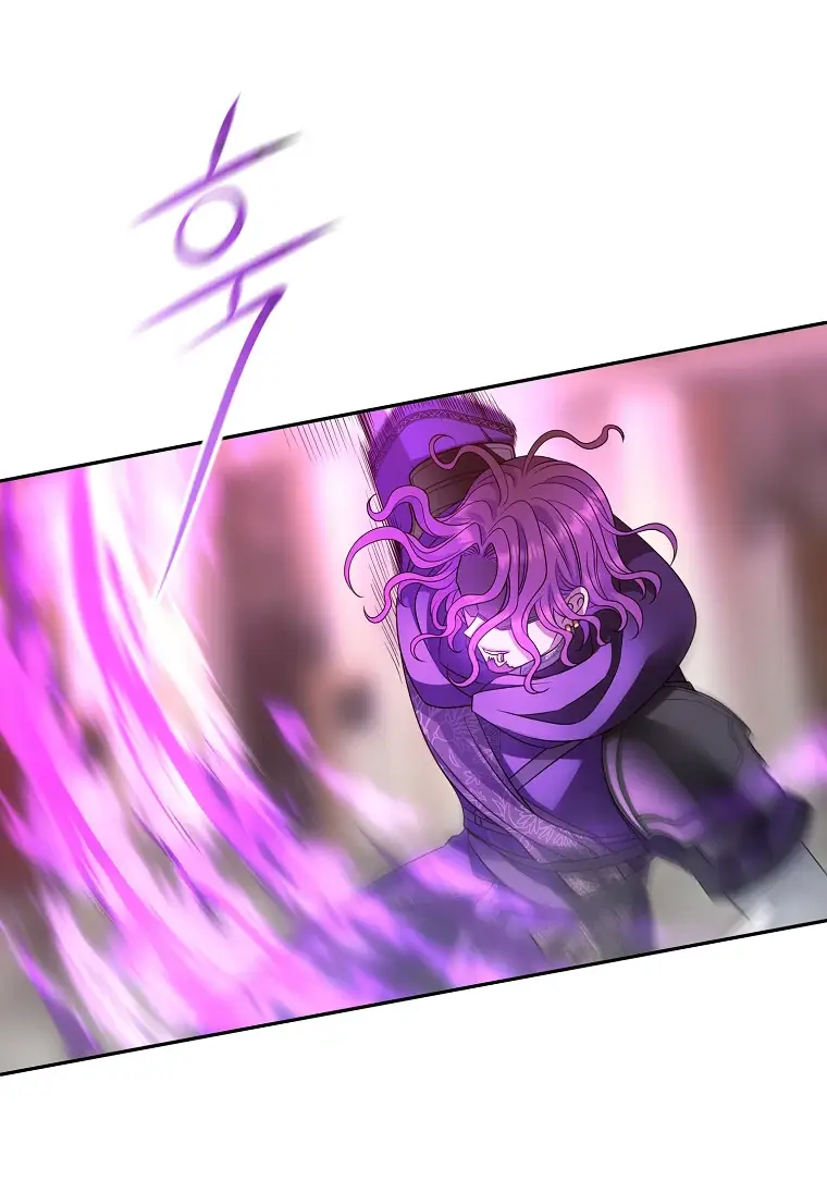 Страница 17 главы 6 манги Чёрная мгла / Black haze