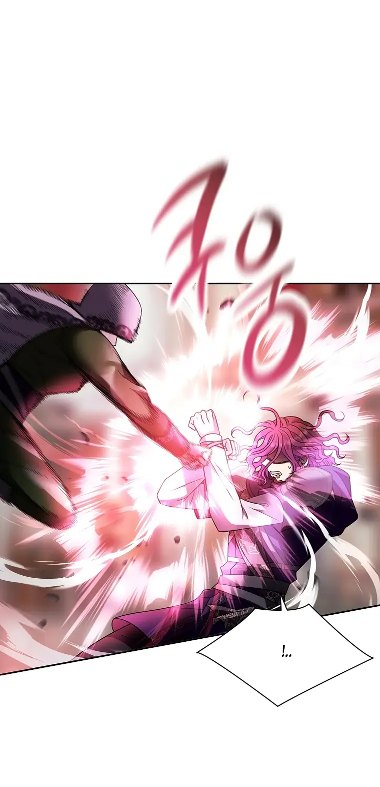 Страница 21 главы 6 манги Чёрная мгла / Black haze