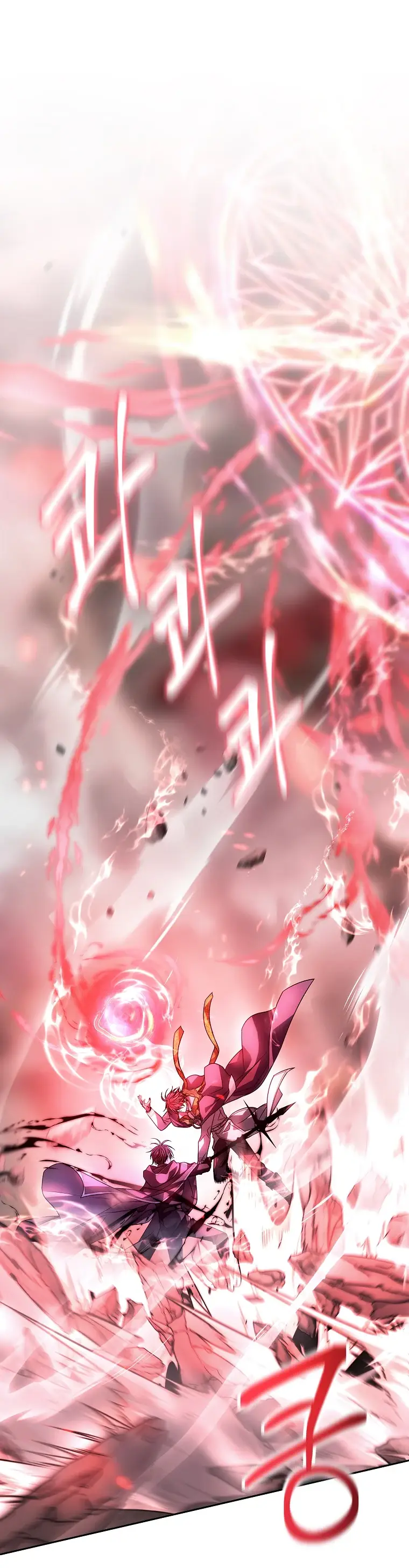 Страница 54 главы 6 манги Чёрная мгла / Black haze