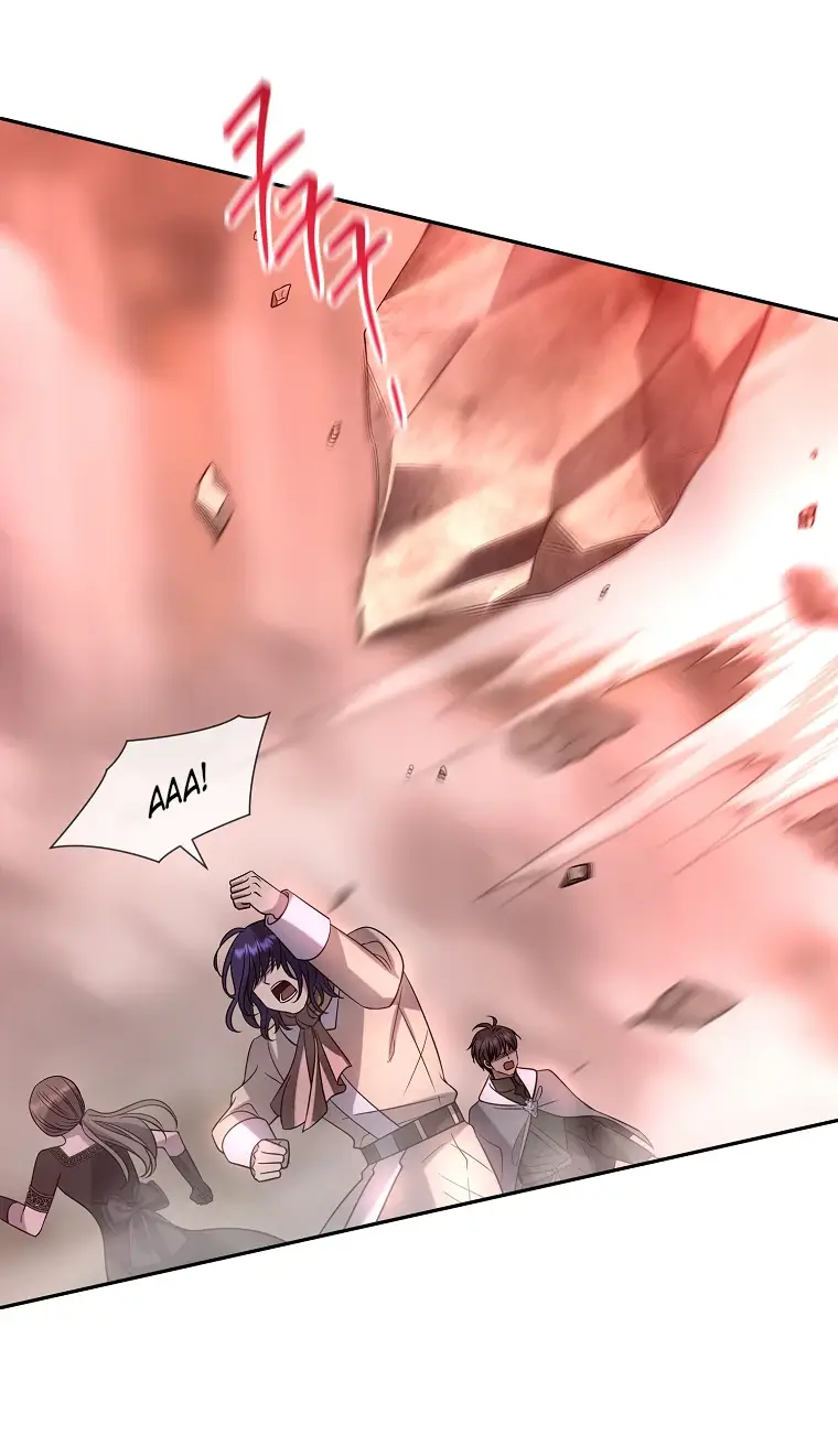 Страница 58 главы 6 манги Чёрная мгла / Black haze