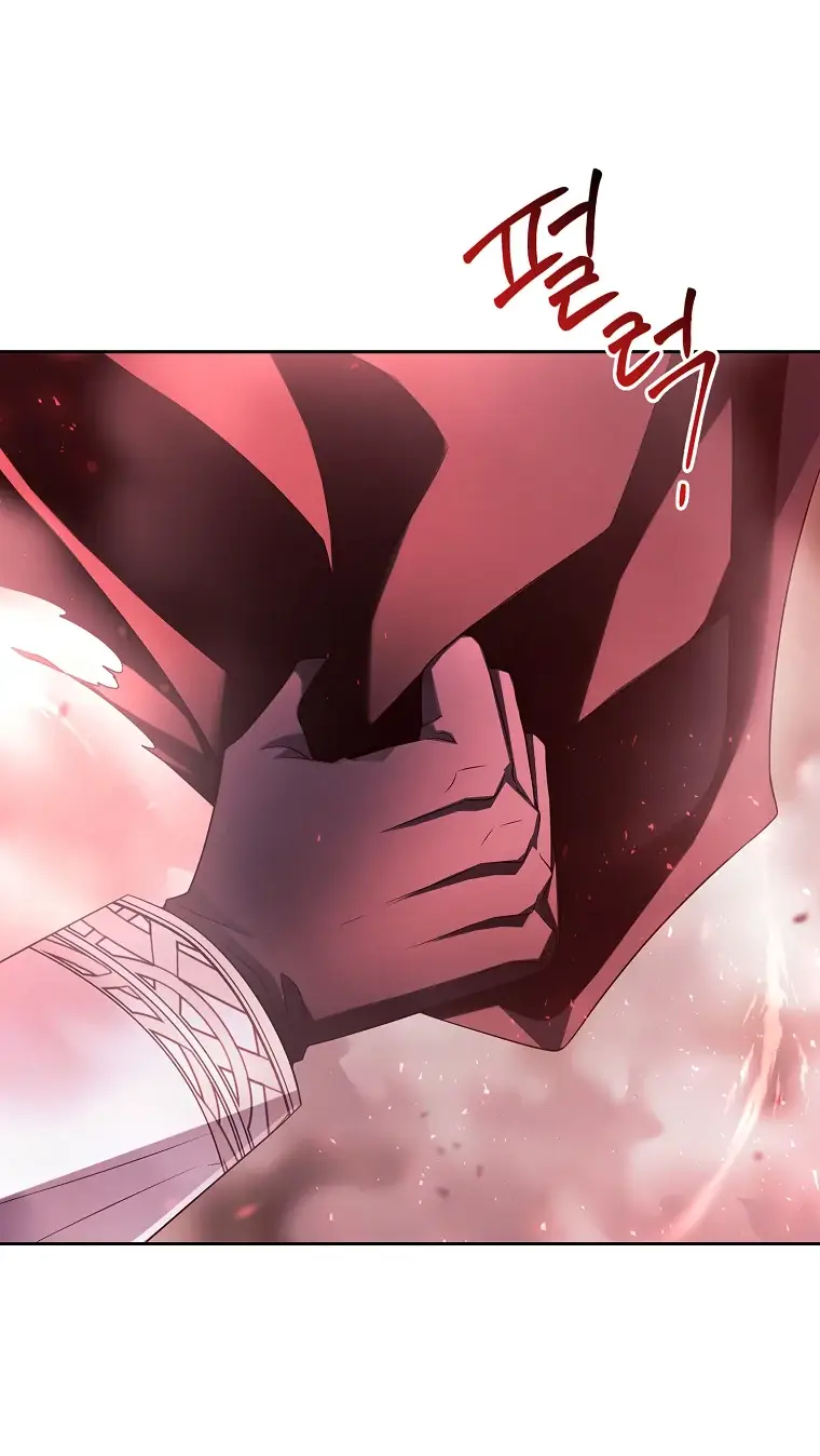 Страница 73 главы 6 манги Чёрная мгла / Black haze