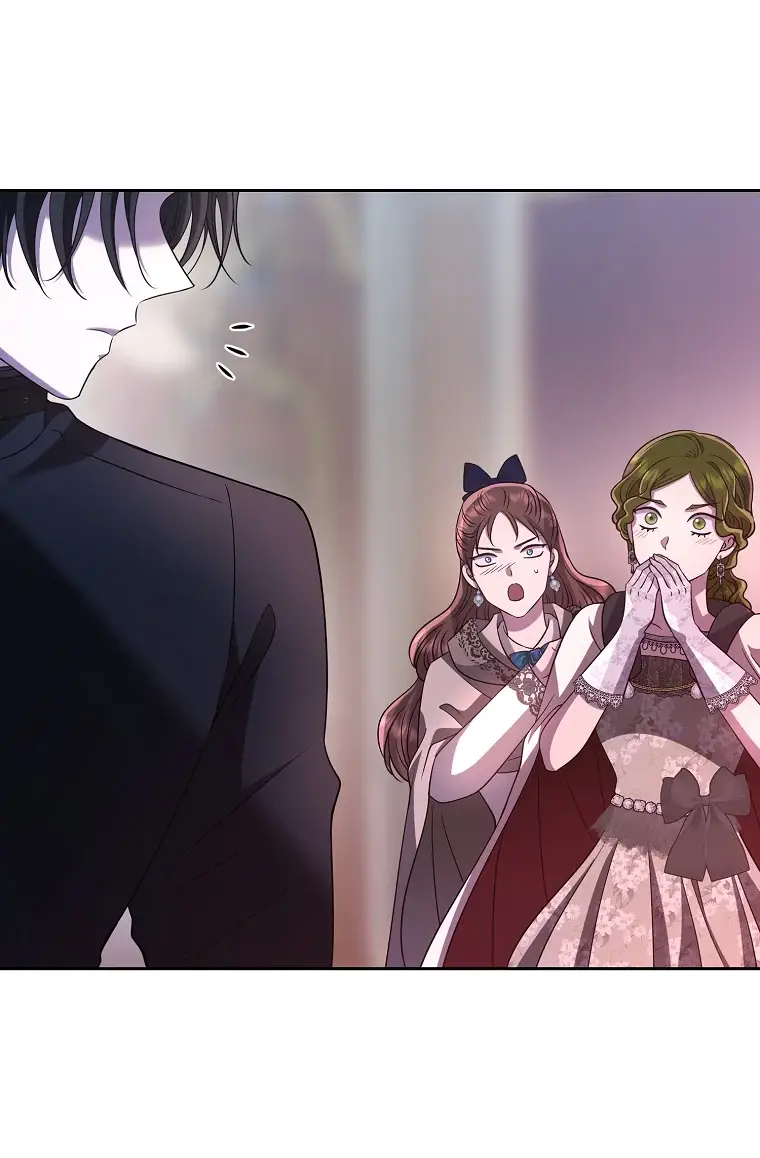 Страница 76 главы 6 манги Чёрная мгла / Black haze