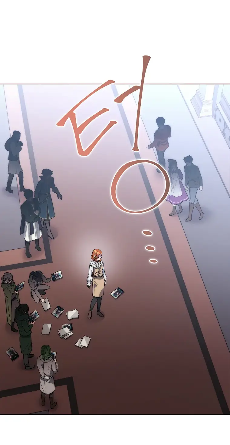 Страница 19 главы 2 манги Чёрная мгла / Black haze