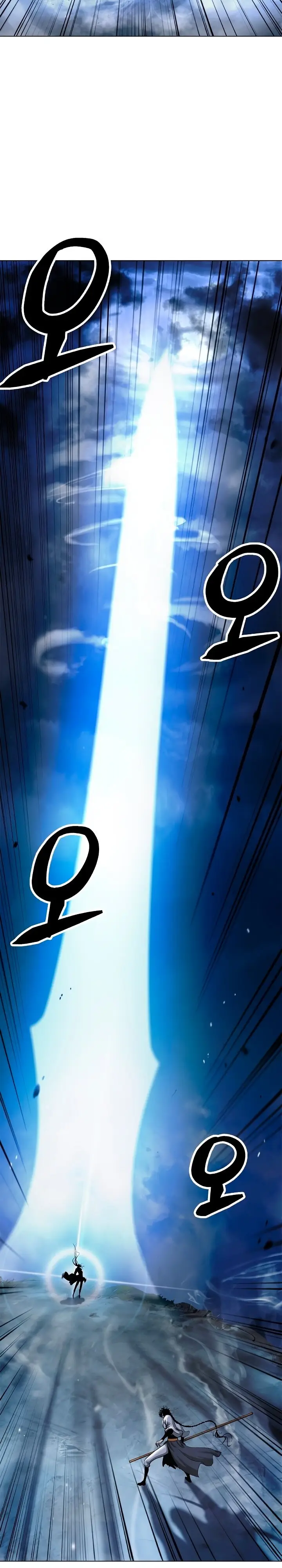 Страница 7 главы 125 манги История перерождения в Тигра / The story of the reincarnation of the Tiger